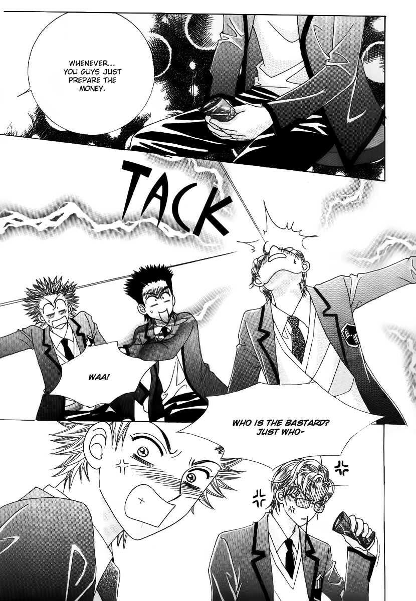 Read Surviving a Rebel chapter 3 image 16 on Lezhin