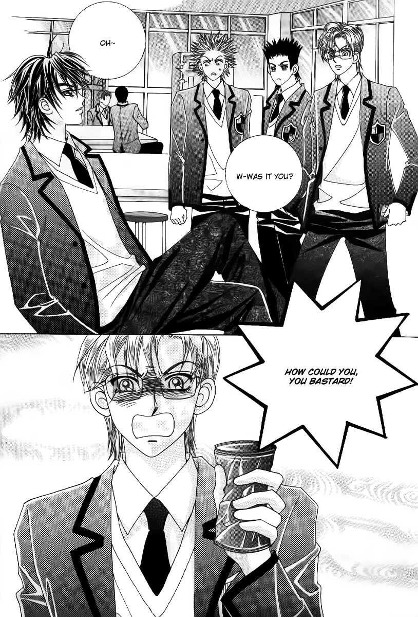 Read Surviving a Rebel chapter 3 image 17 on Lezhin