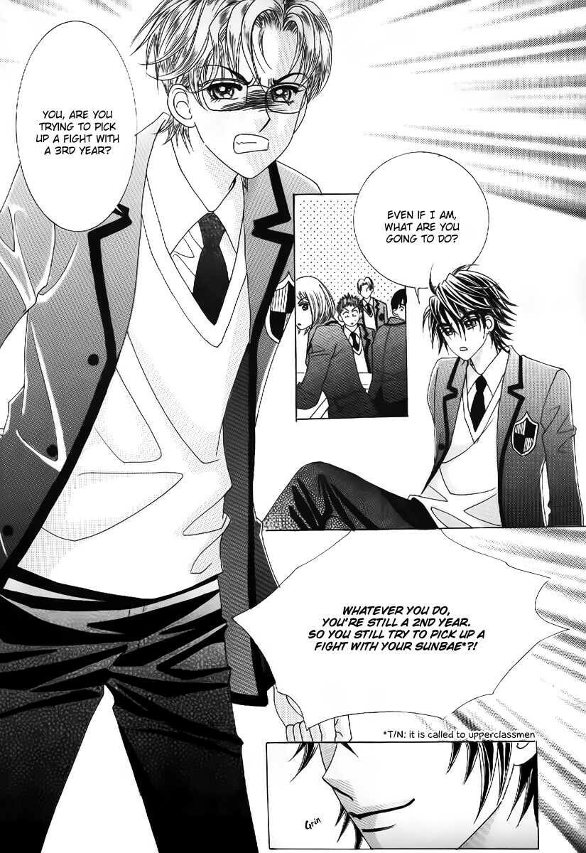 Read Surviving a Rebel chapter 3 image 18 on Lezhin