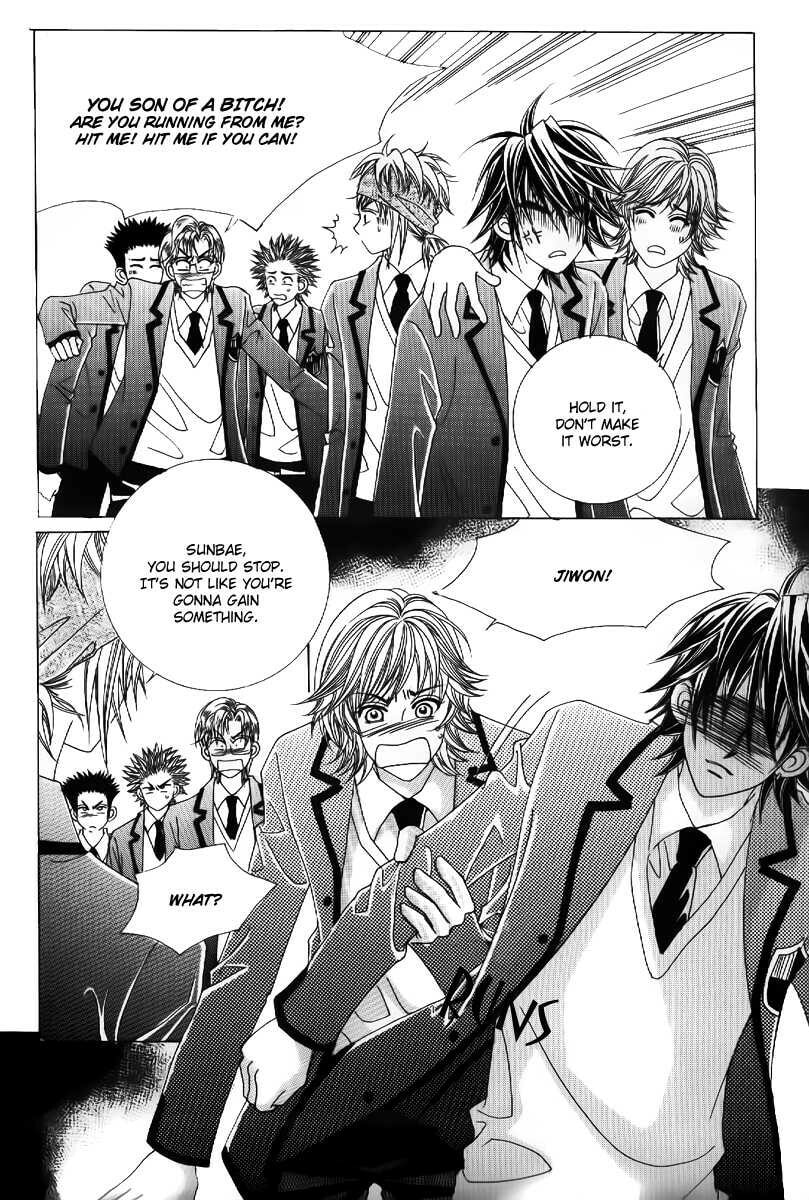 Read Surviving a Rebel chapter 3 image 24 on Lezhin