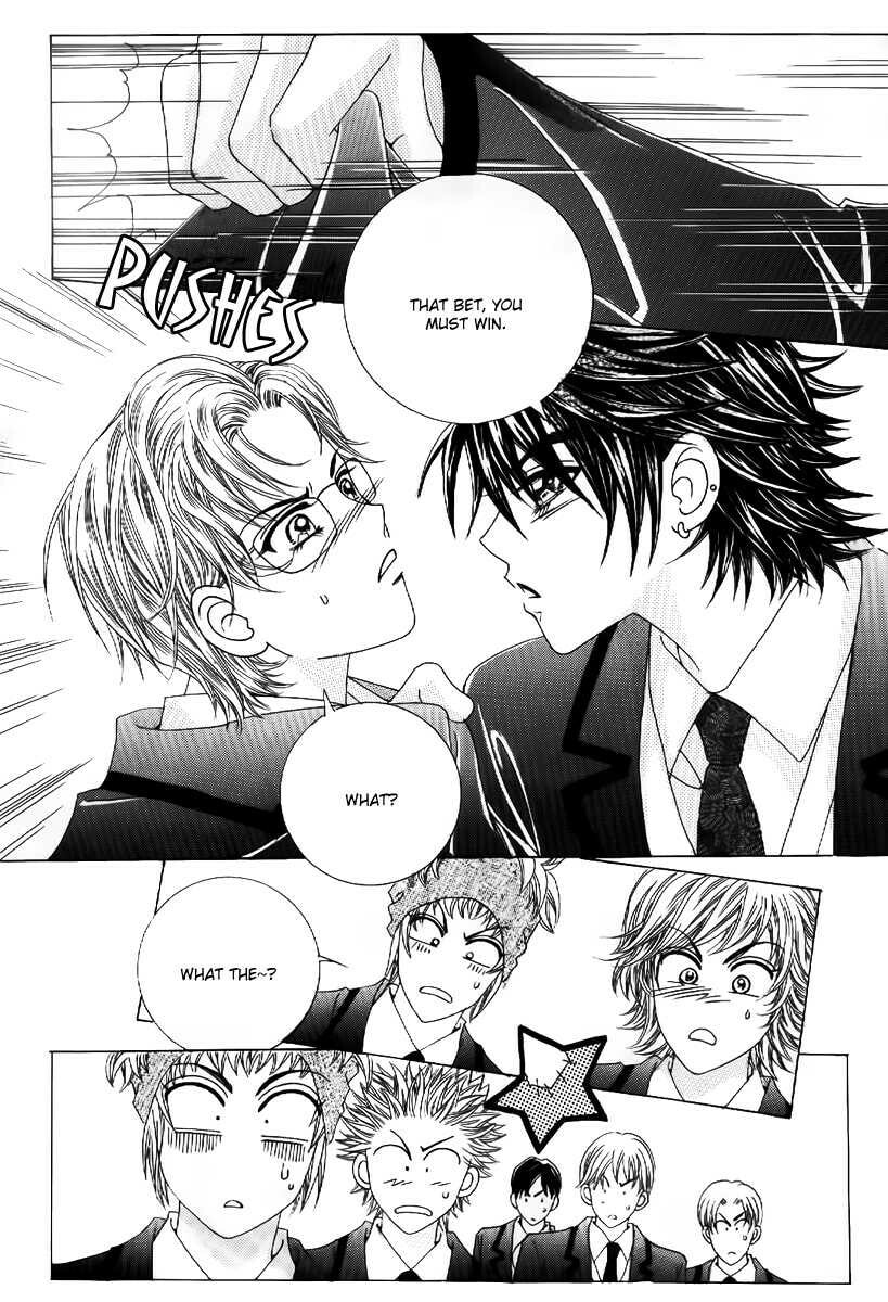 Read Surviving a Rebel chapter 3 image 27 on Lezhin