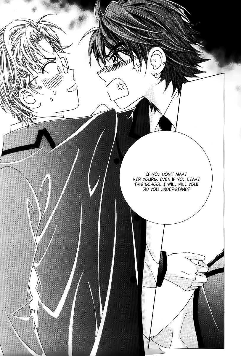 Read Surviving a Rebel chapter 3 image 28 on Lezhin