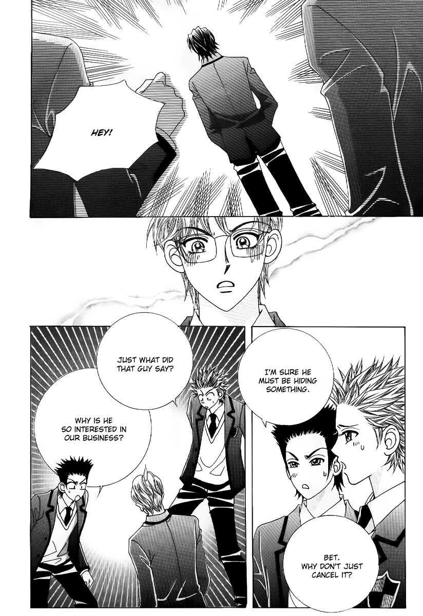Read Surviving a Rebel chapter 3 image 29 on Lezhin