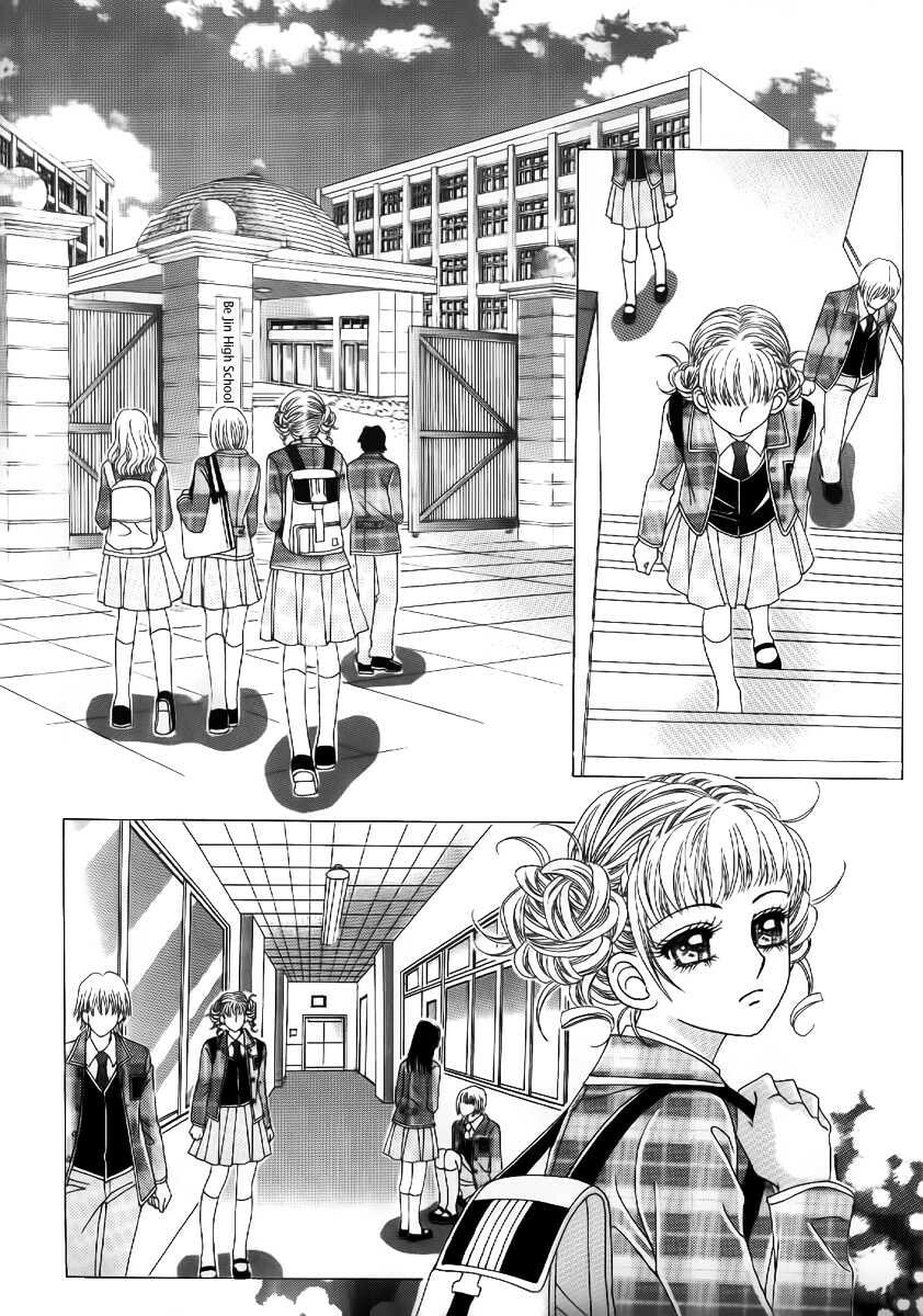 Read Surviving a Rebel chapter 3 image 3 on Lezhin