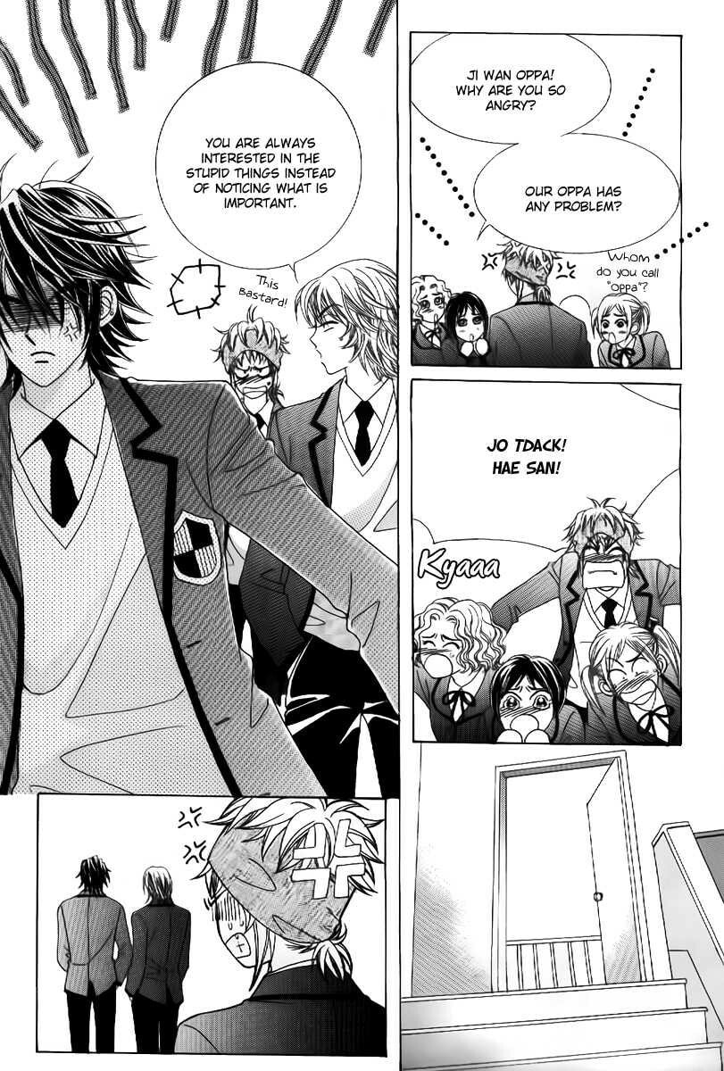 Read Surviving a Rebel chapter 3 image 32 on Lezhin