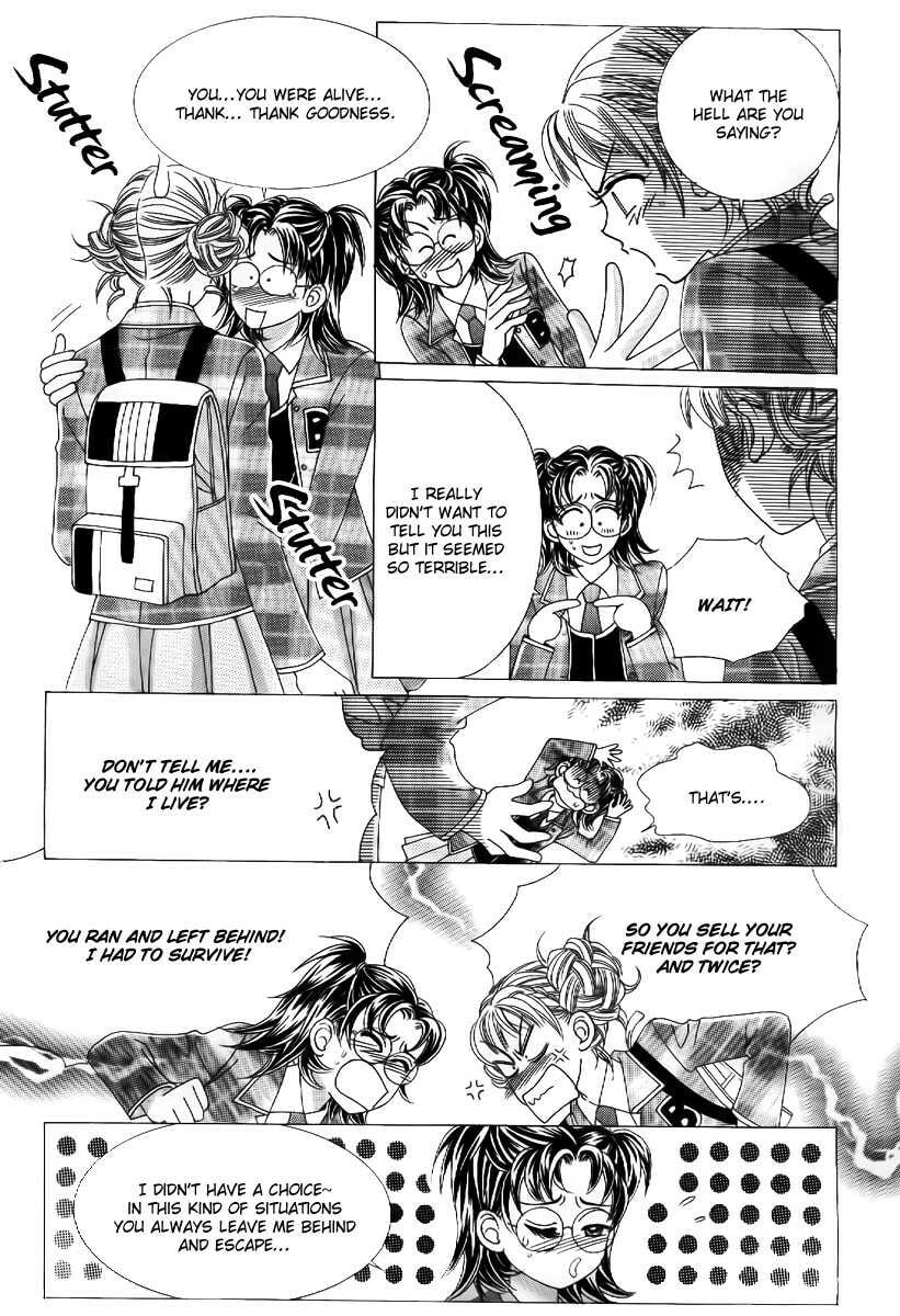 Read Surviving a Rebel chapter 3 image 6 on Lezhin