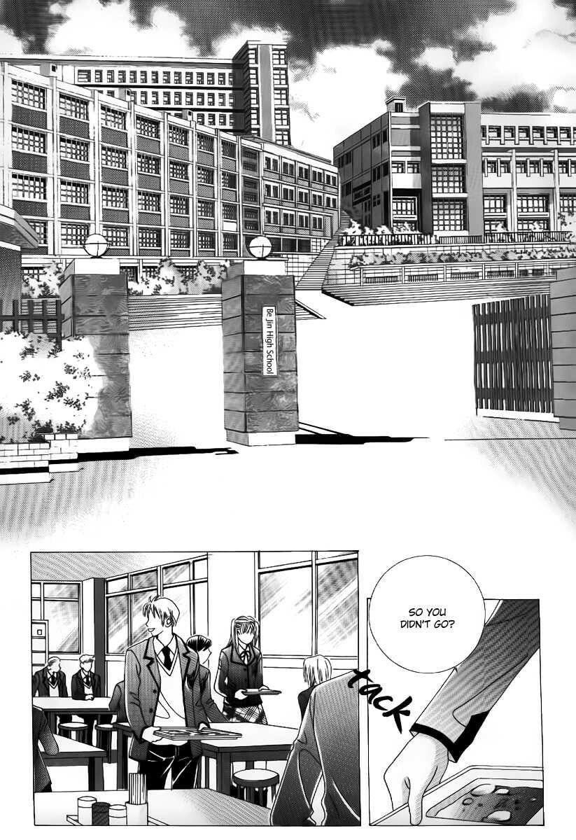 Read Surviving a Rebel chapter 3 image 8 on Lezhin