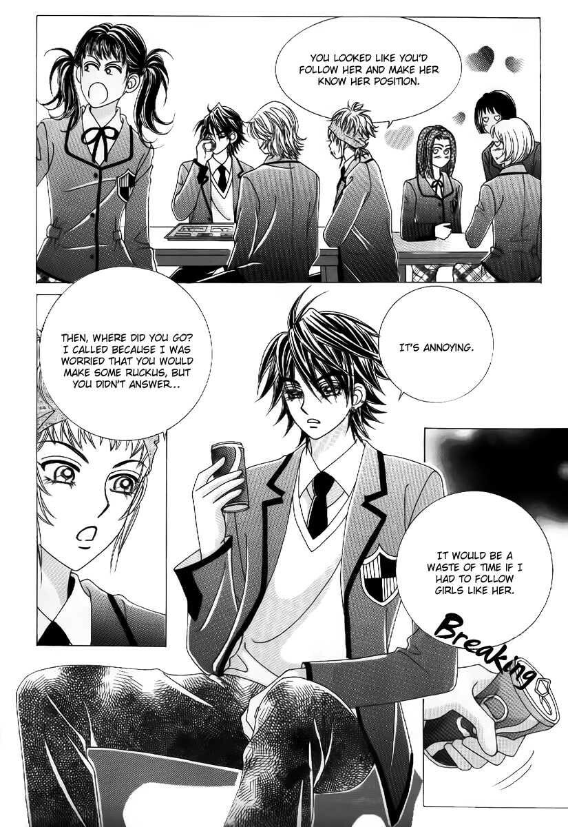 Read Surviving a Rebel chapter 3 image 9 on Lezhin