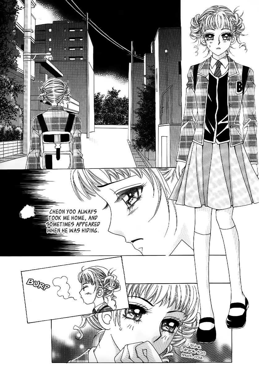 Read Surviving a Rebel chapter 4 image 12 on Lezhin