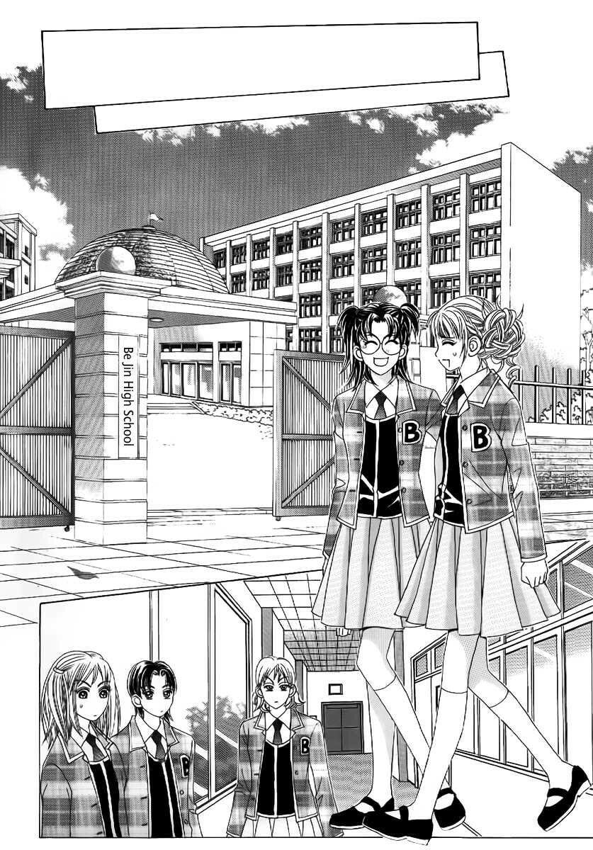 Read Surviving a Rebel chapter 4 image 2 on Lezhin