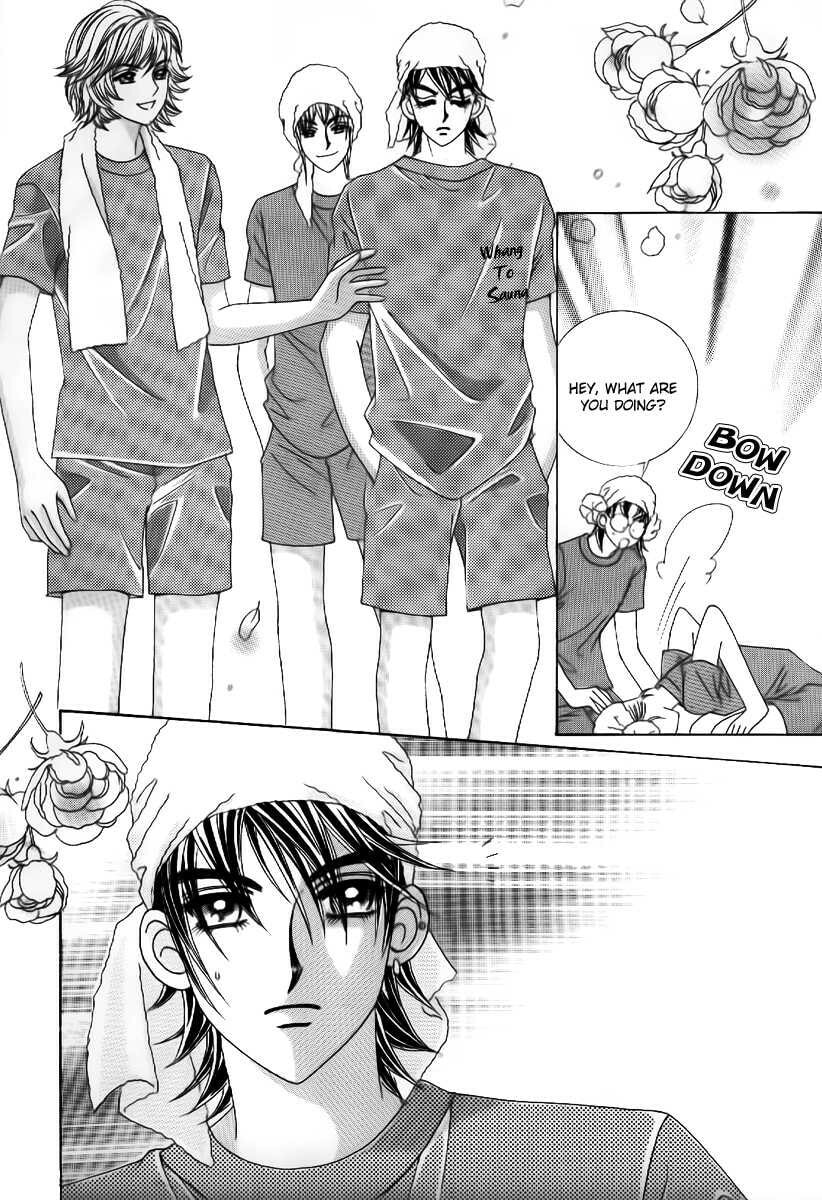 Read Surviving a Rebel chapter 4 image 22 on Lezhin