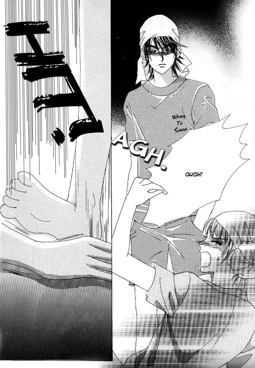 Read Surviving a Rebel chapter 4 image 25 on Lezhin