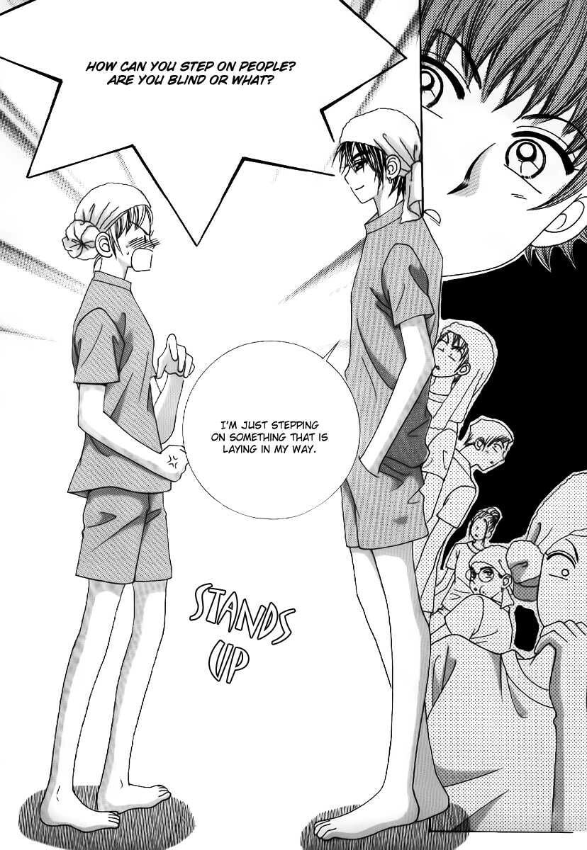 Read Surviving a Rebel chapter 4 image 26 on Lezhin