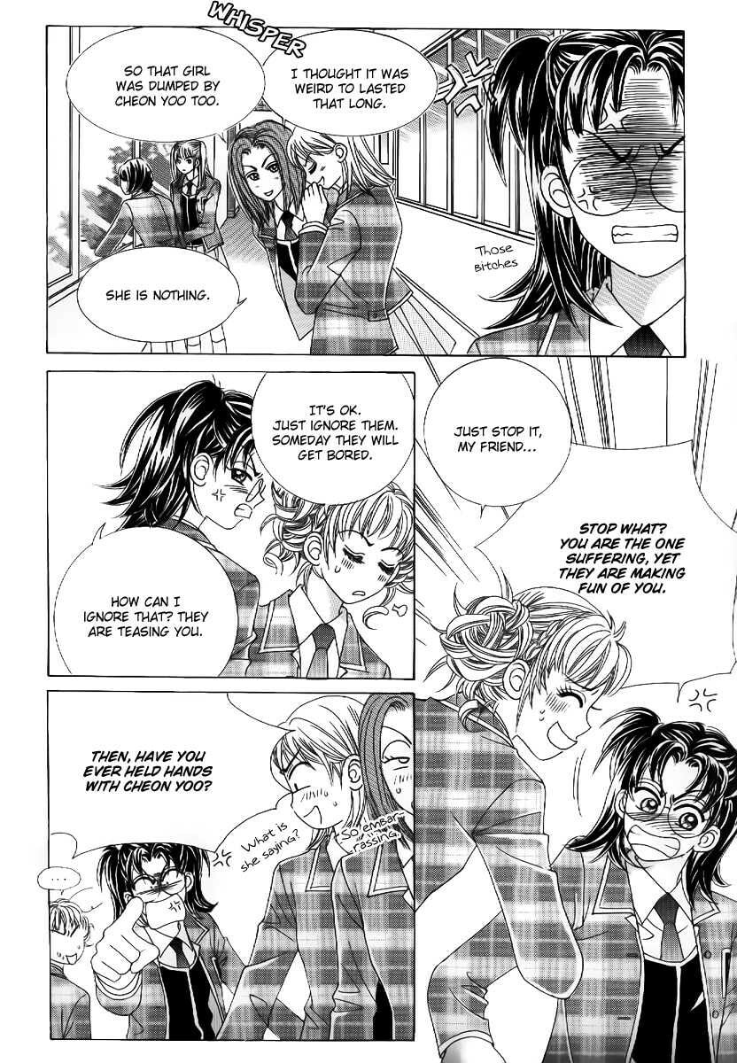 Read Surviving a Rebel chapter 4 image 3 on Lezhin