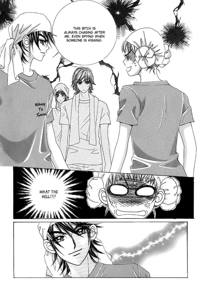 Read Surviving a Rebel chapter 4 image 30 on Lezhin