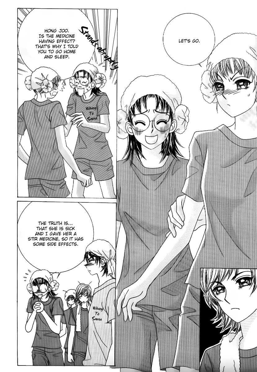 Read Surviving a Rebel chapter 4 image 32 on Lezhin