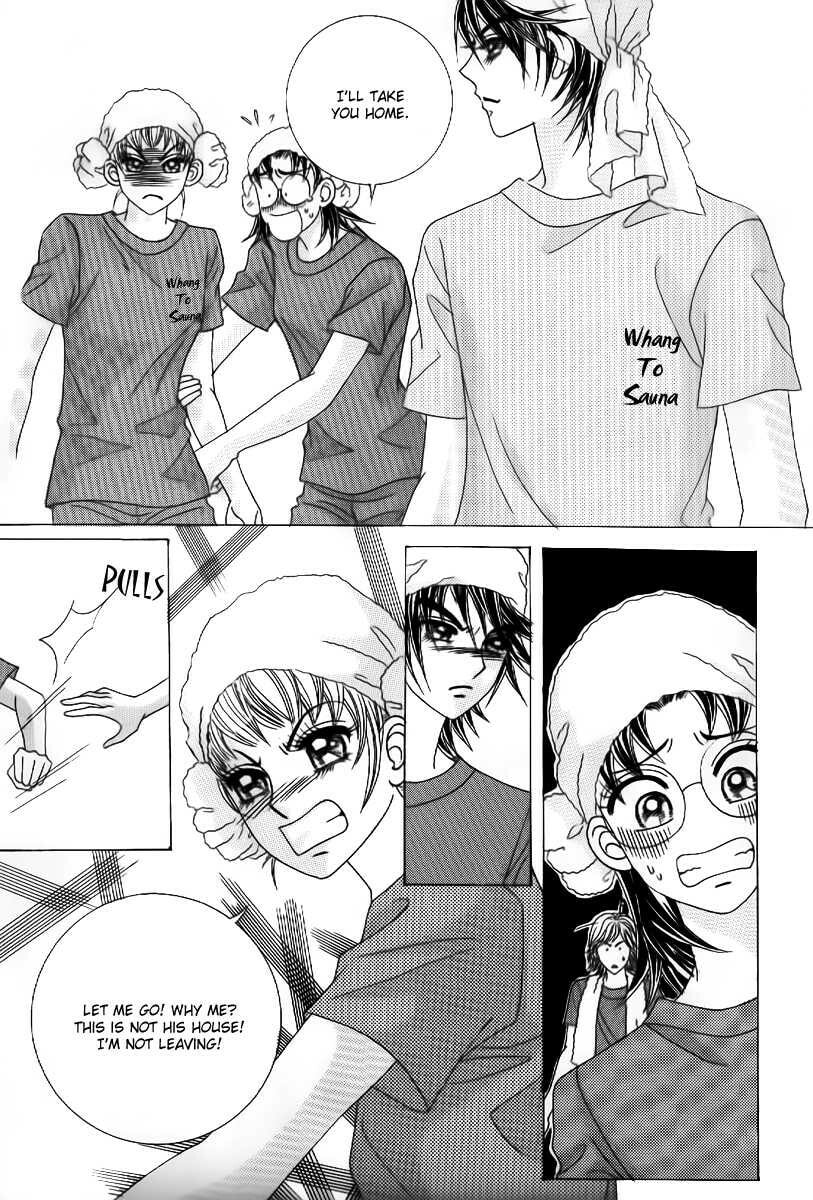 Read Surviving a Rebel chapter 4 image 33 on Lezhin