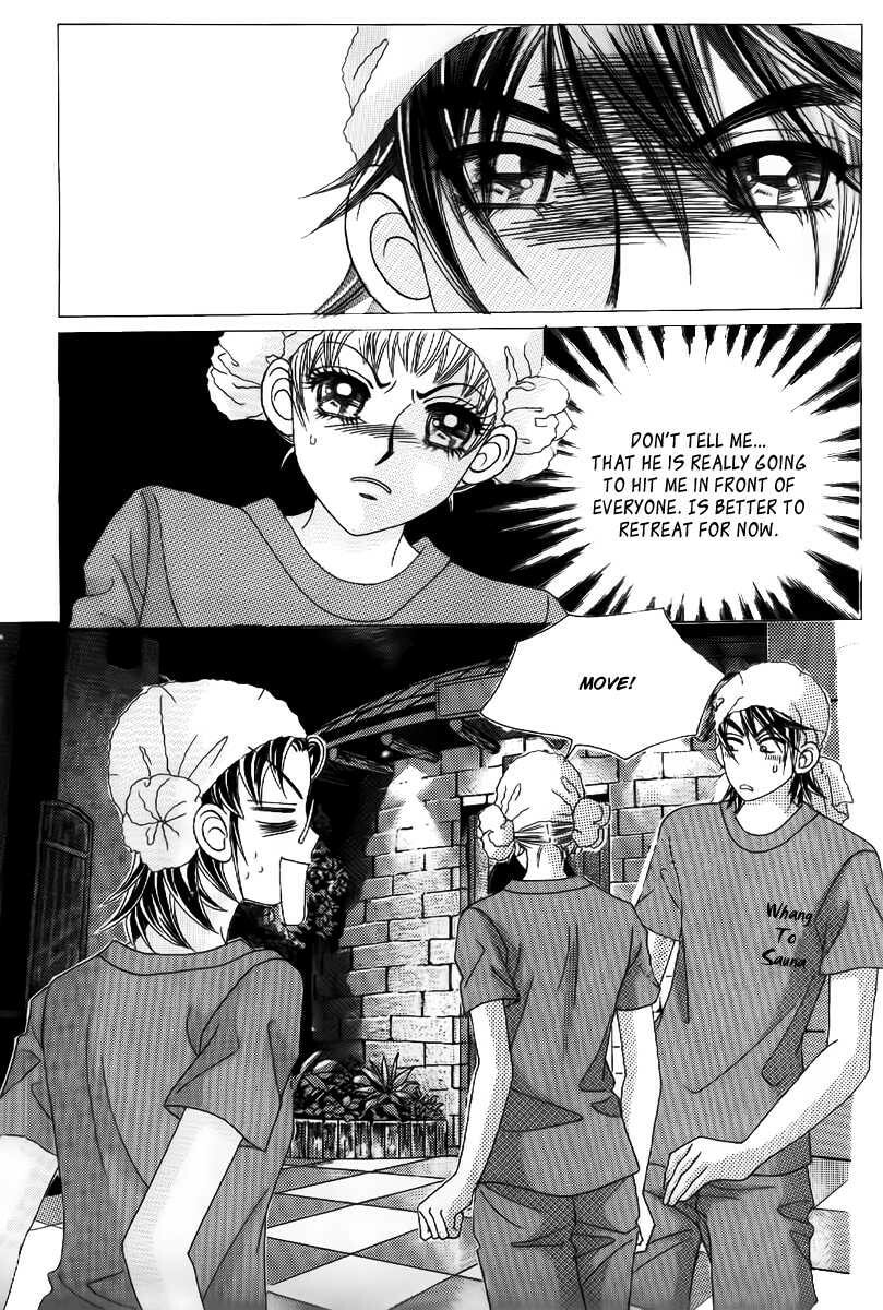 Read Surviving a Rebel chapter 4 image 34 on Lezhin
