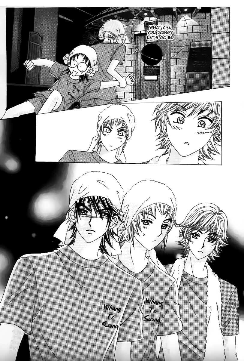 Read Surviving a Rebel chapter 4 image 35 on Lezhin