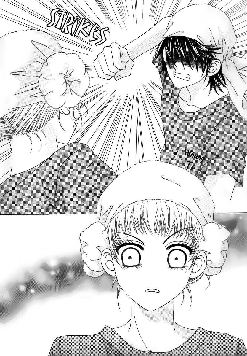 Read Surviving a Rebel chapter 4 image 39 on Lezhin
