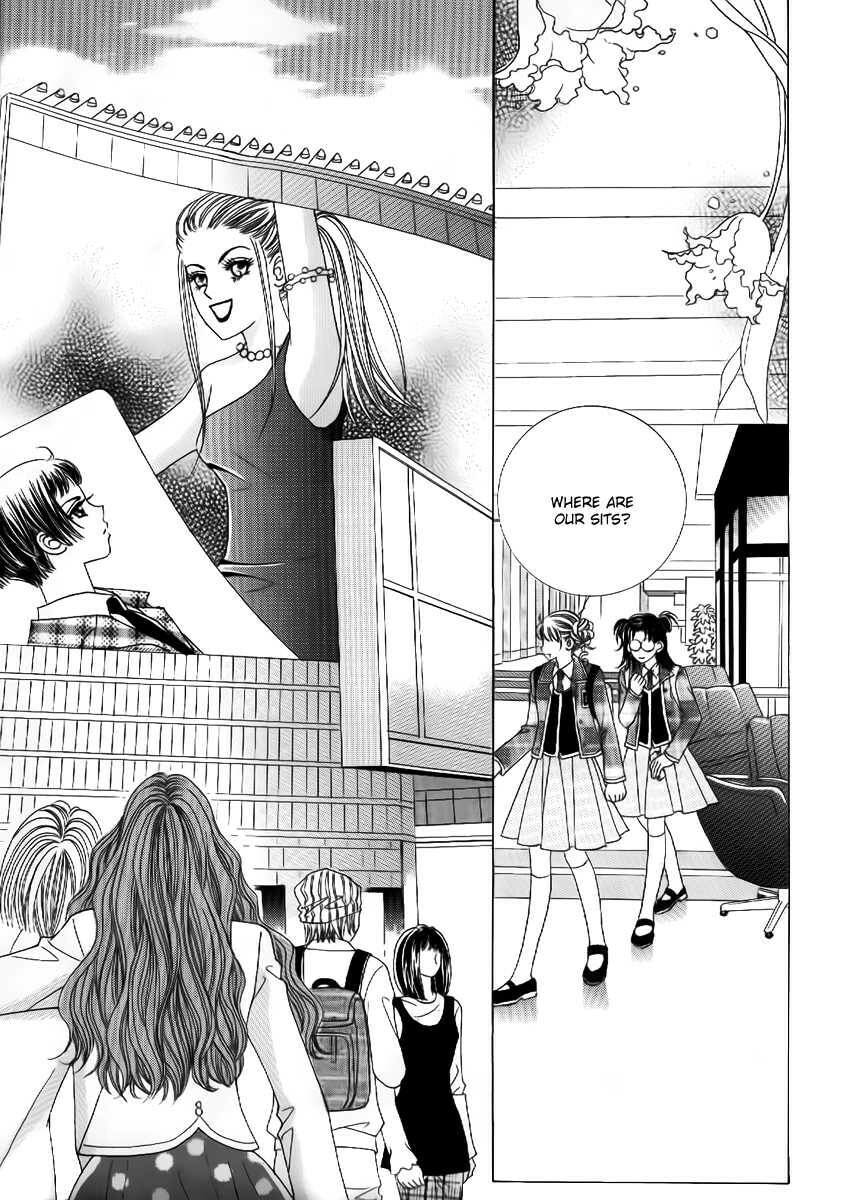 Read Surviving a Rebel chapter 4 image 6 on Lezhin