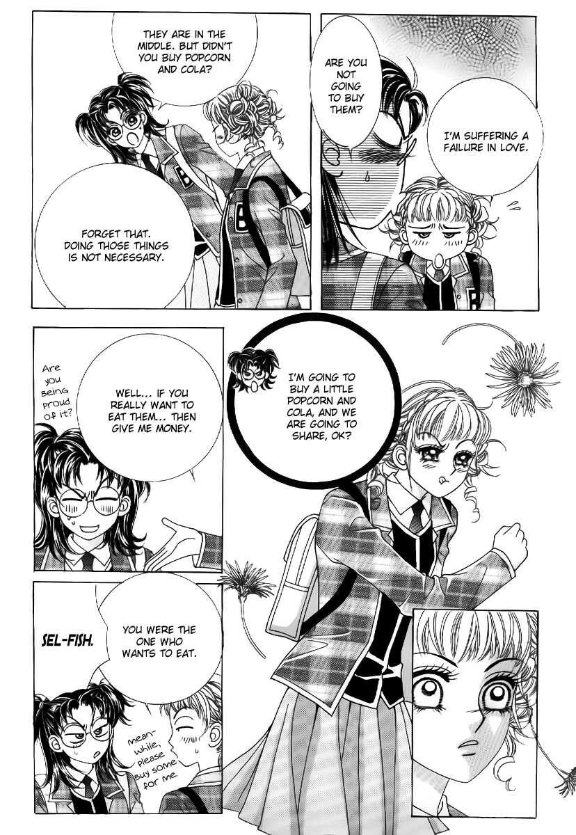 Read Surviving a Rebel chapter 4 image 7 on Lezhin