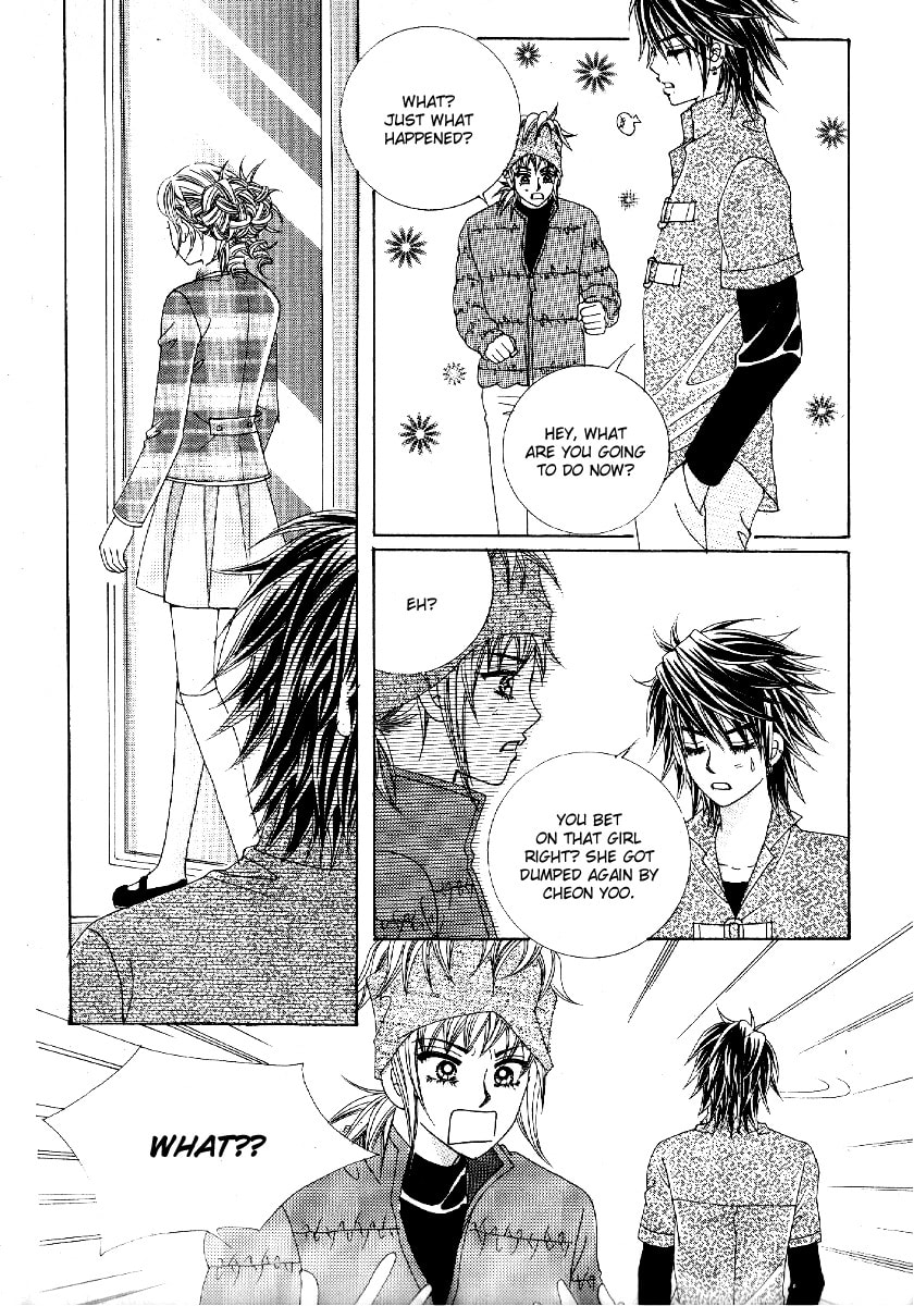 Read Surviving a Rebel chapter 8 image 14 on Lezhin