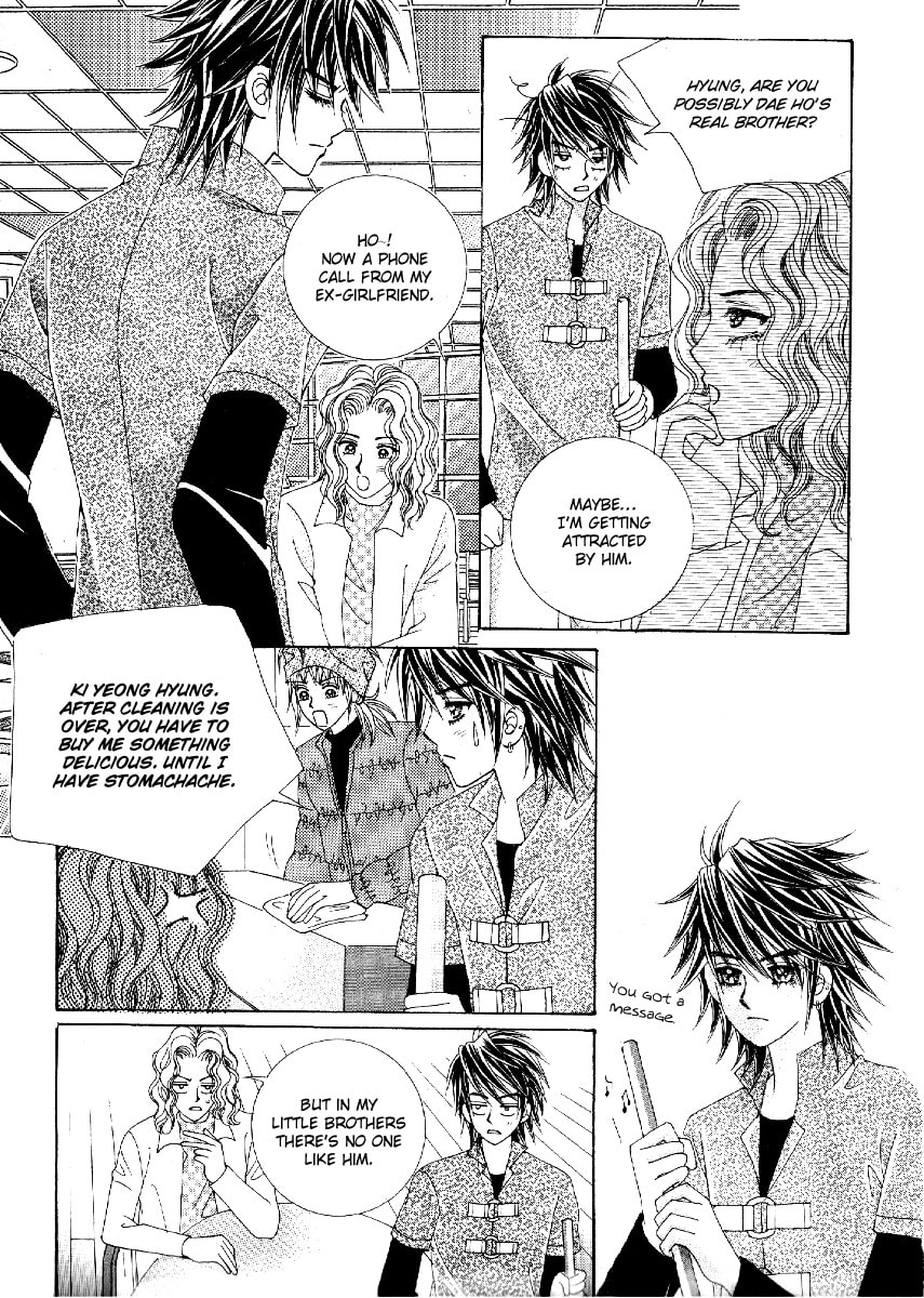 Read Surviving a Rebel chapter 8 image 17 on Lezhin