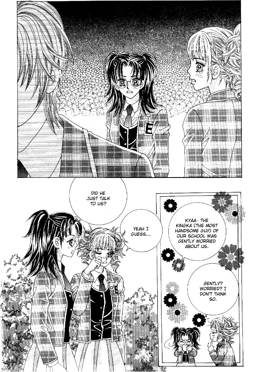Read Surviving a Rebel chapter 8 image 30 on Lezhin