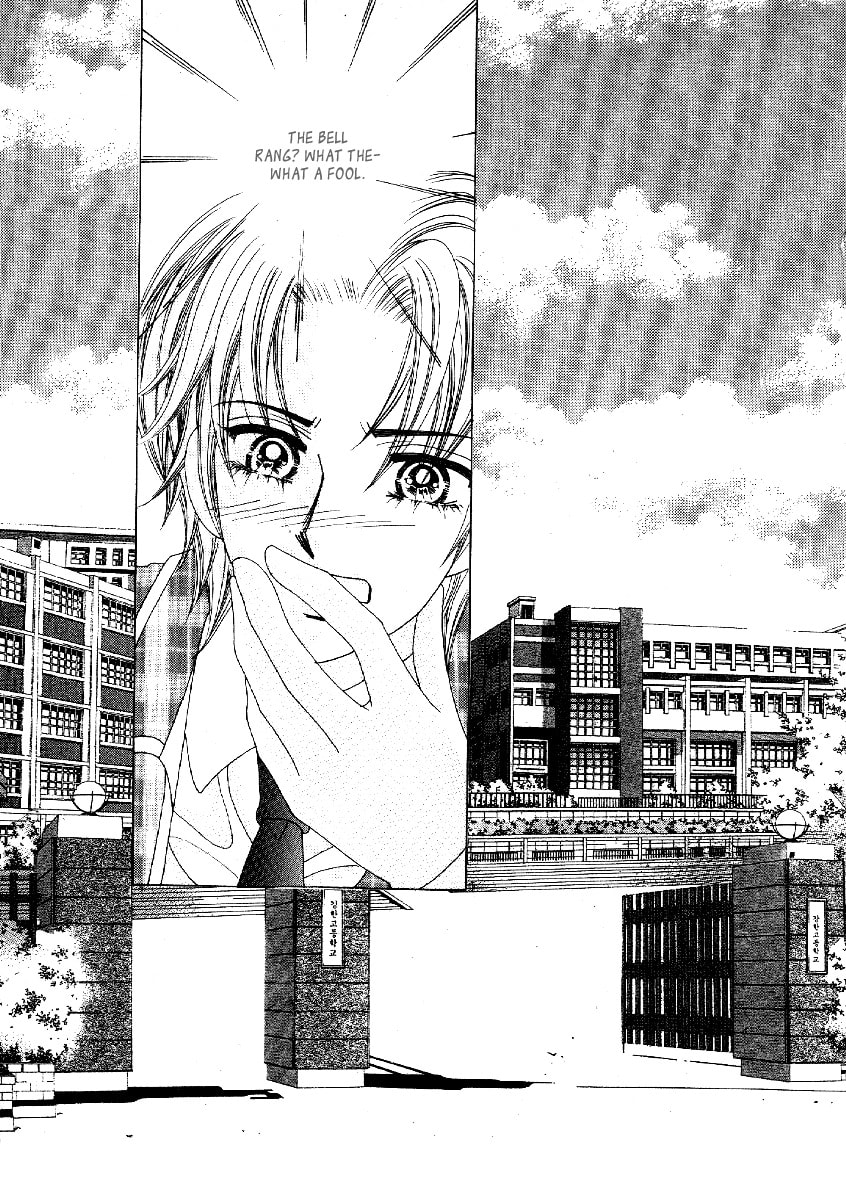 Read Surviving a Rebel chapter 8 image 31 on Lezhin