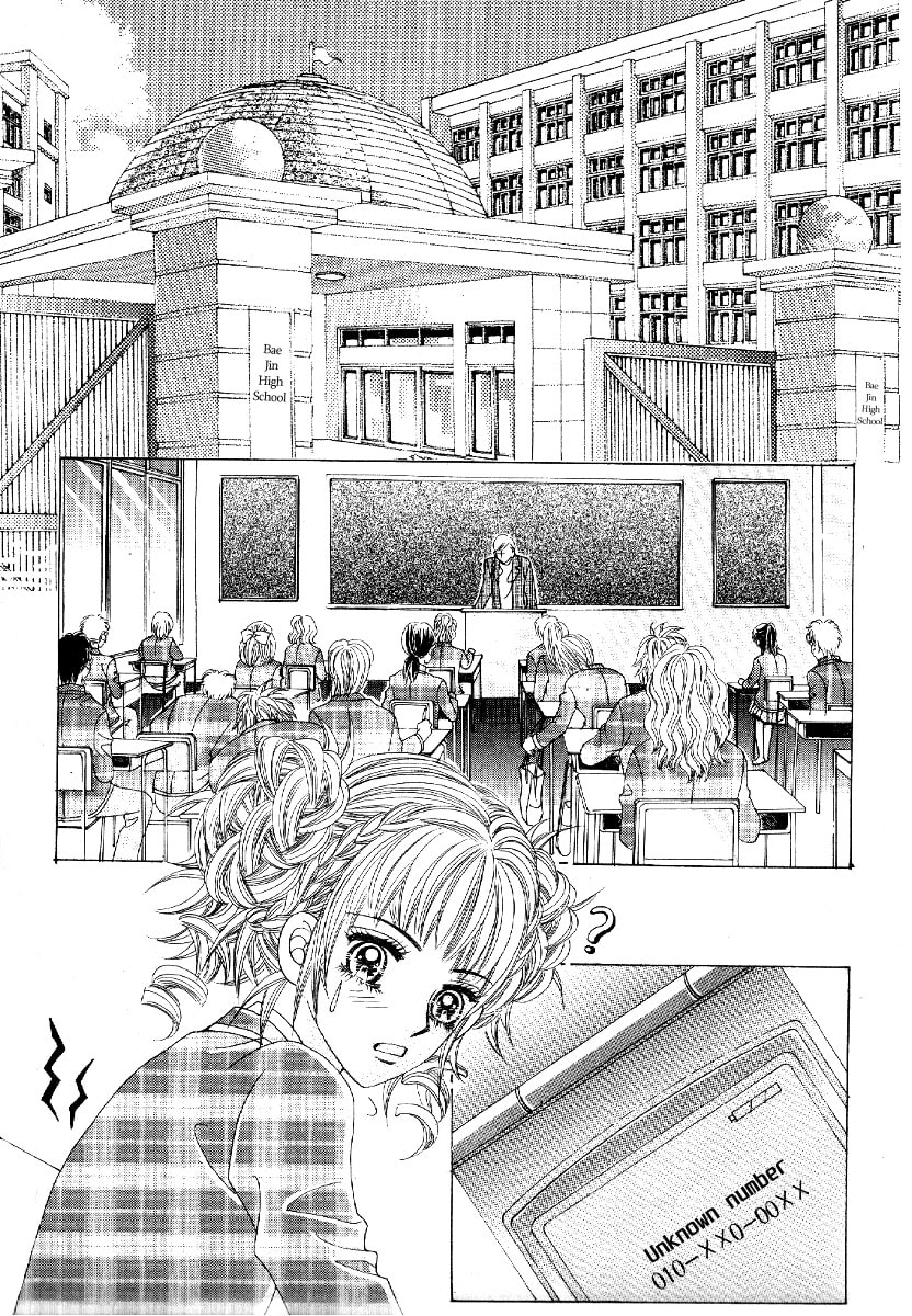 Read Surviving a Rebel chapter 8 image 33 on Lezhin