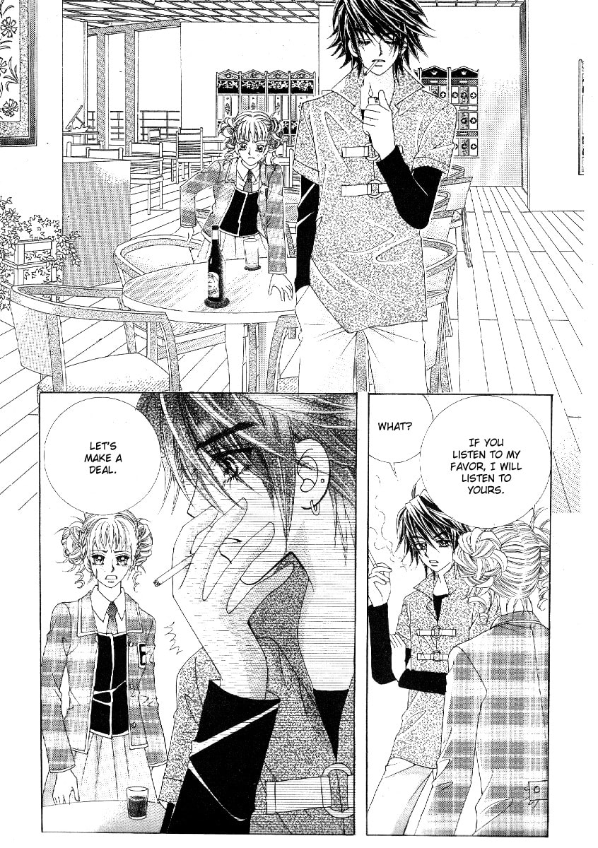Read Surviving a Rebel chapter 8 image 9 on Lezhin