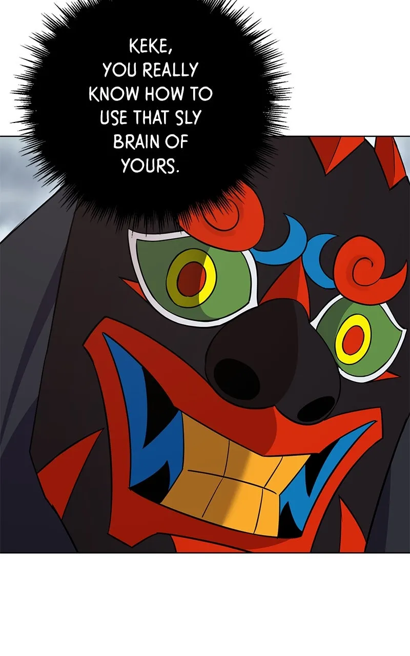Read Surviving a Fantasy Adventure Comic chapter 122 image 55 on Lezhin