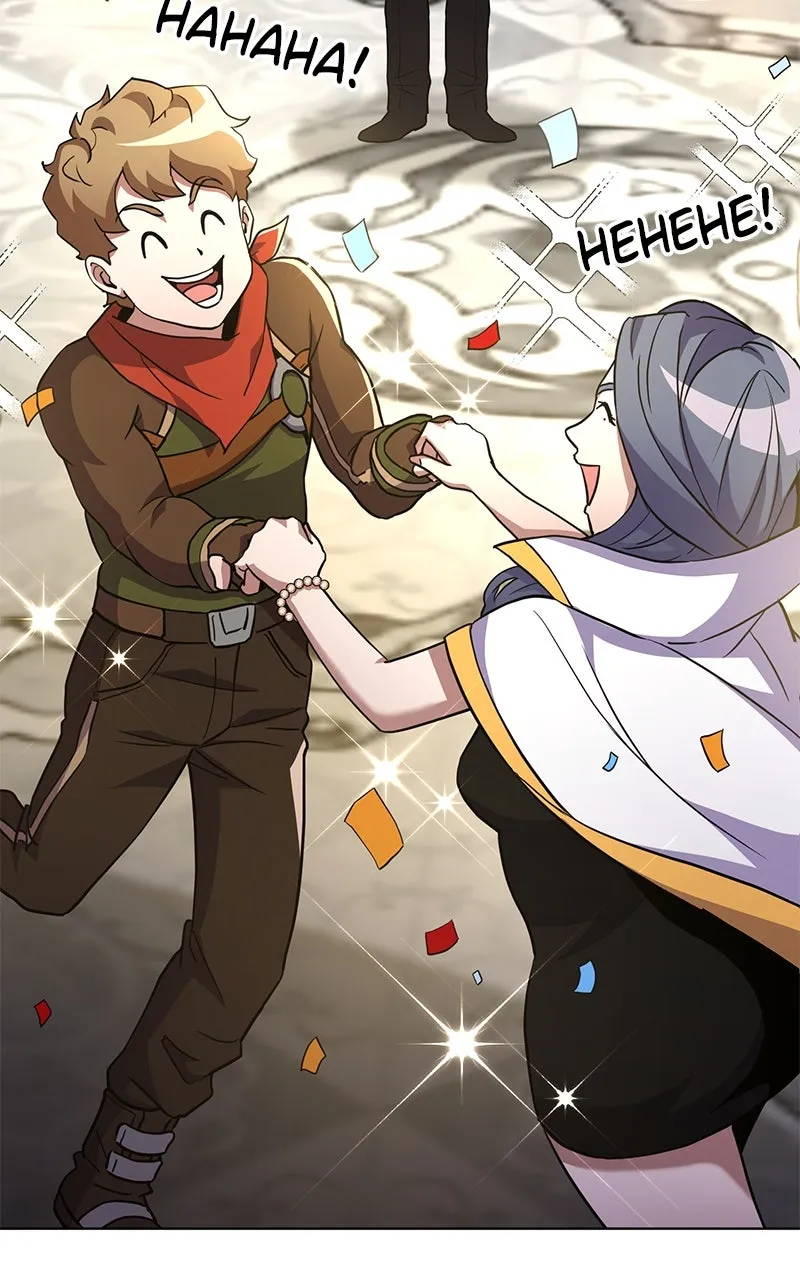 Read Surviving a Fantasy Adventure Comic chapter 16 image 28 on Lezhin