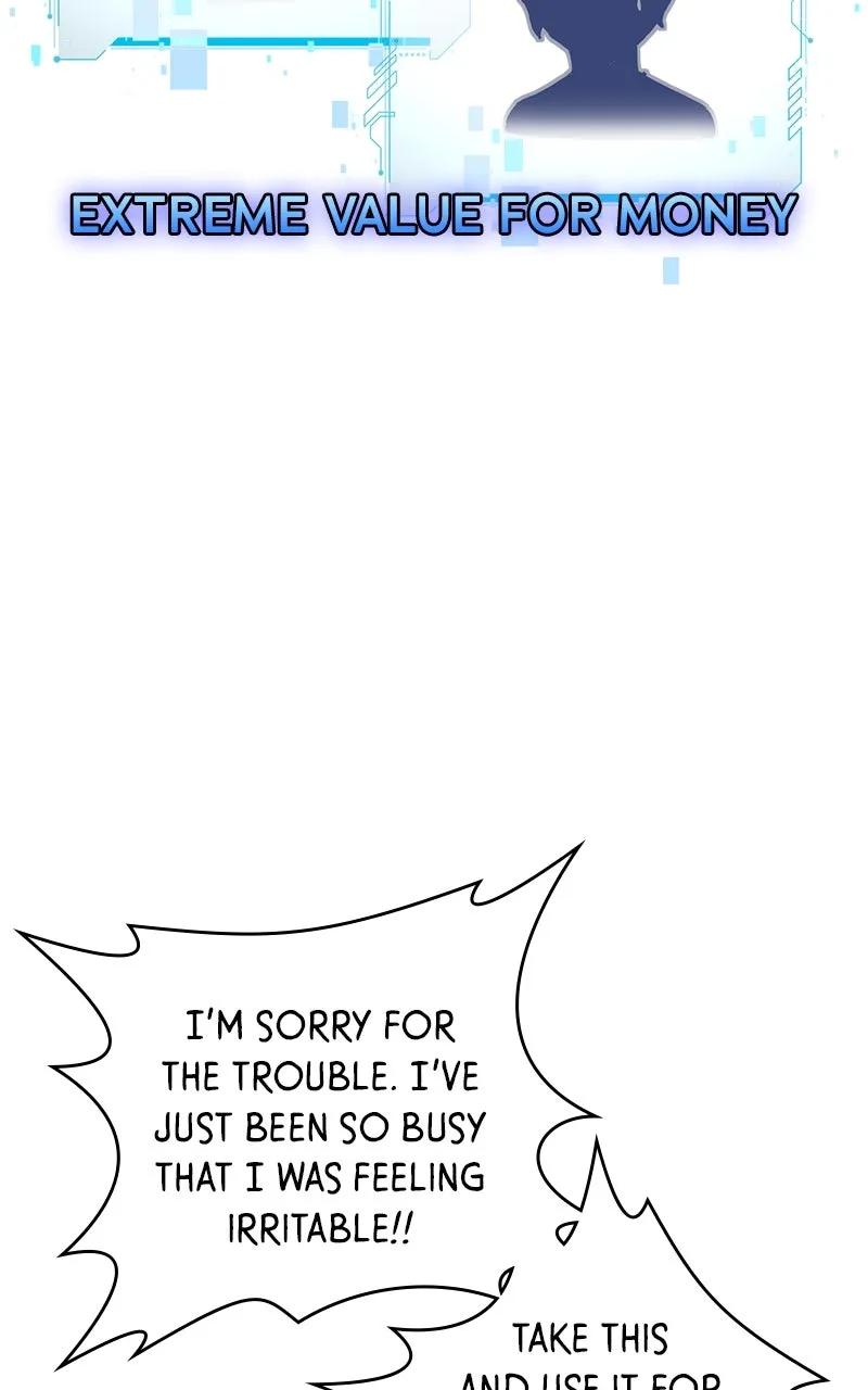 Read Surviving a Fantasy Adventure Comic chapter 17 image 44 on Lezhin