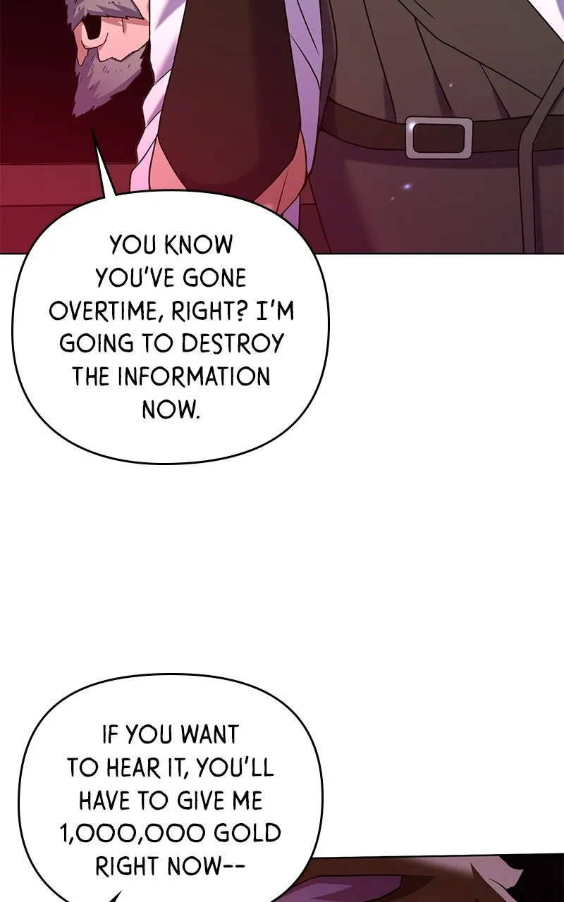 Read Surviving a Fantasy Adventure Comic chapter 19 image 44 on Lezhin