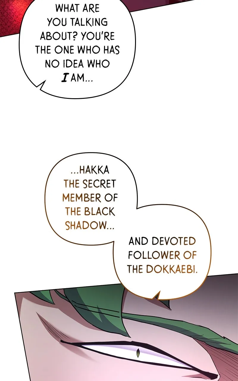 Read Surviving a Fantasy Adventure Comic chapter 20 image 73 on Lezhin