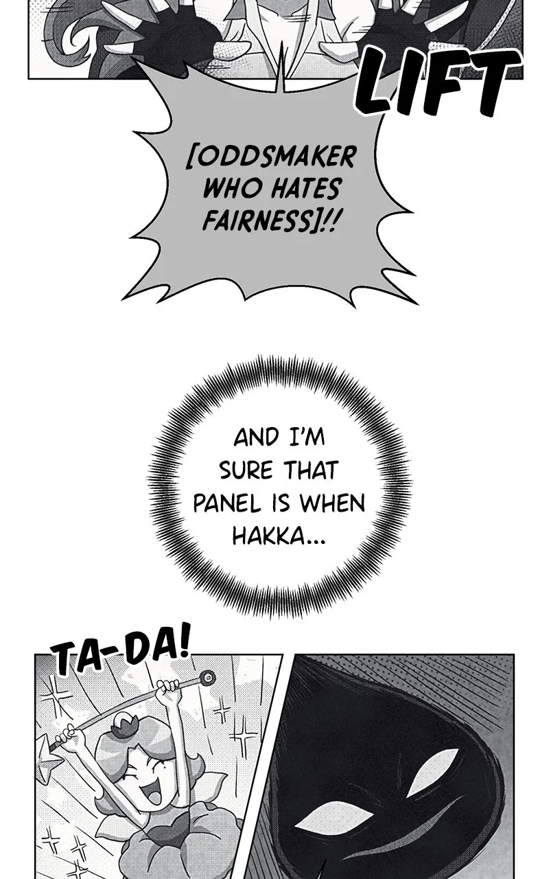 Read Surviving a Fantasy Adventure Comic chapter 21 image 12 on Lezhin