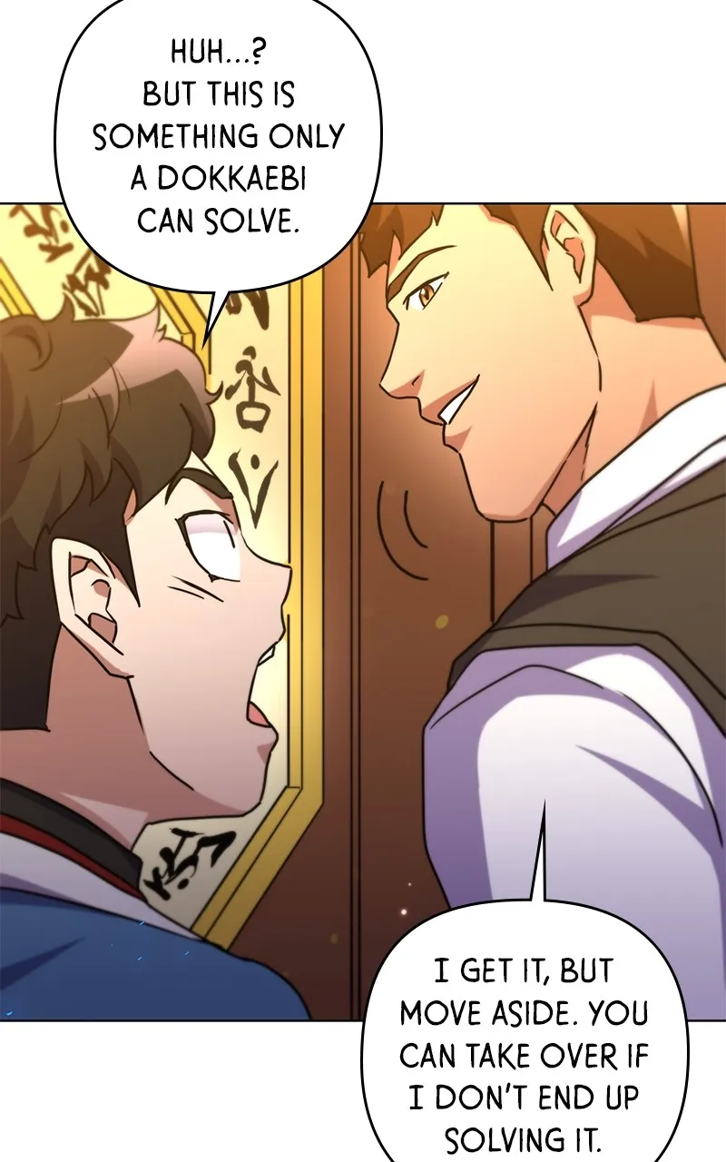 Read Surviving a Fantasy Adventure Comic chapter 40 image 22 on Lezhin