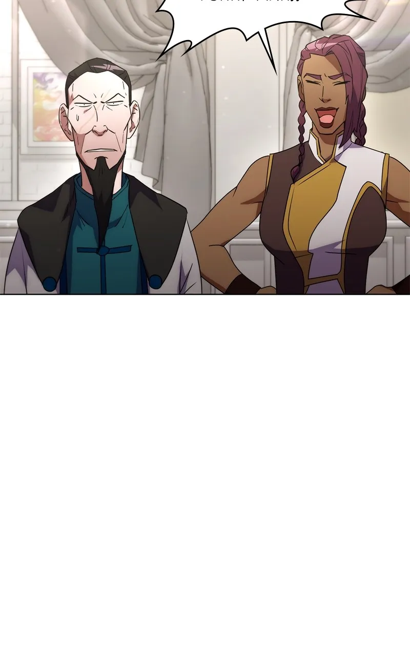 Read Surviving a Fantasy Adventure Comic chapter 54 image 86 on Lezhin