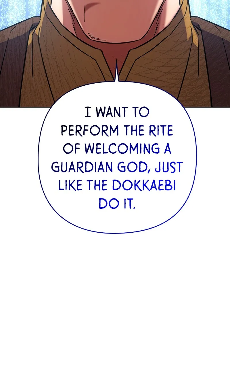 Read Surviving a Fantasy Adventure Comic chapter 67 image 54 on Lezhin