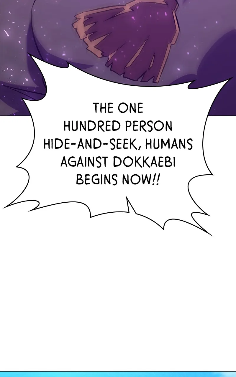 Read Surviving a Fantasy Adventure Comic chapter 67 image 91 on Lezhin