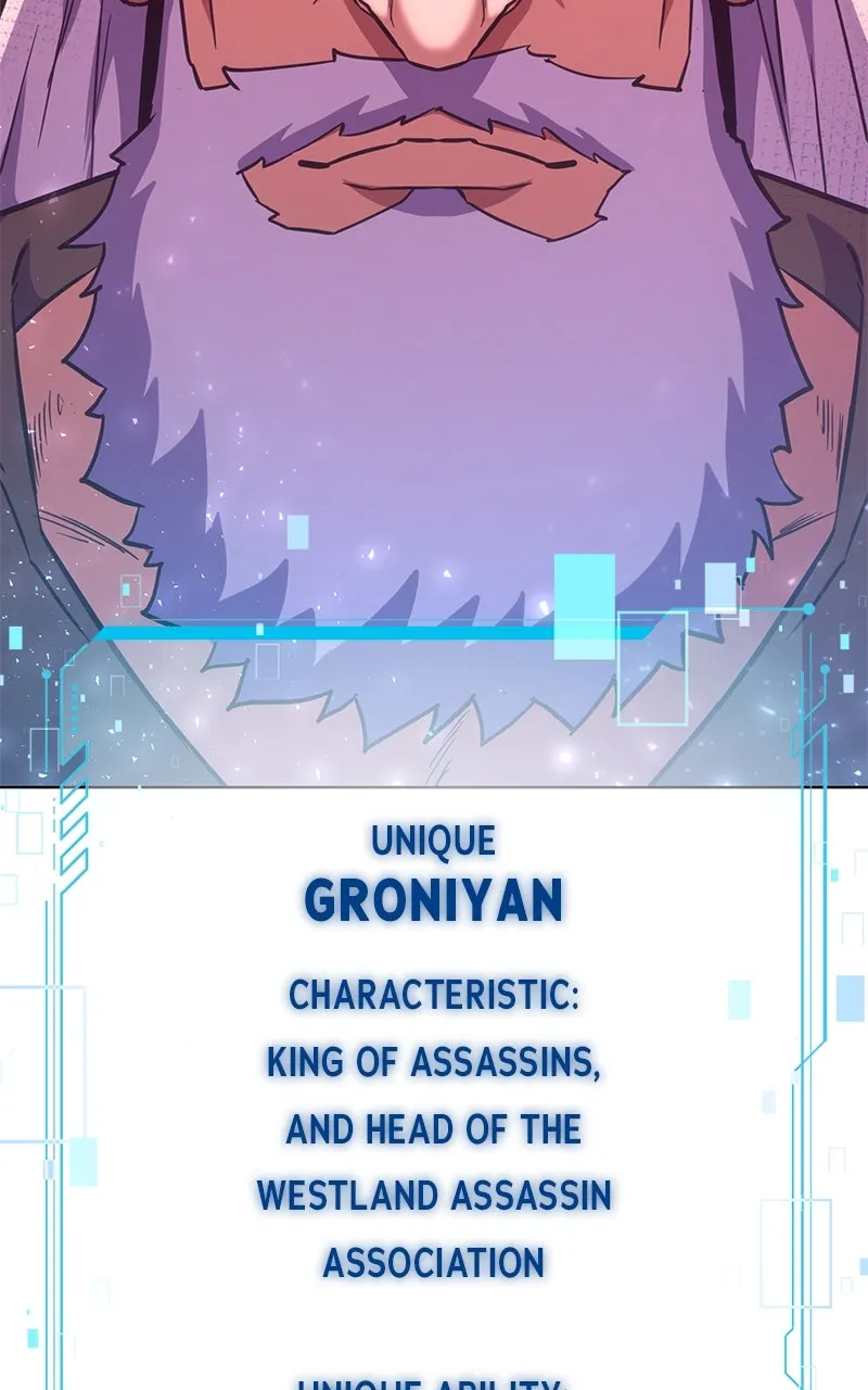 Read Surviving a Fantasy Adventure Comic chapter 71 image 81 on Lezhin