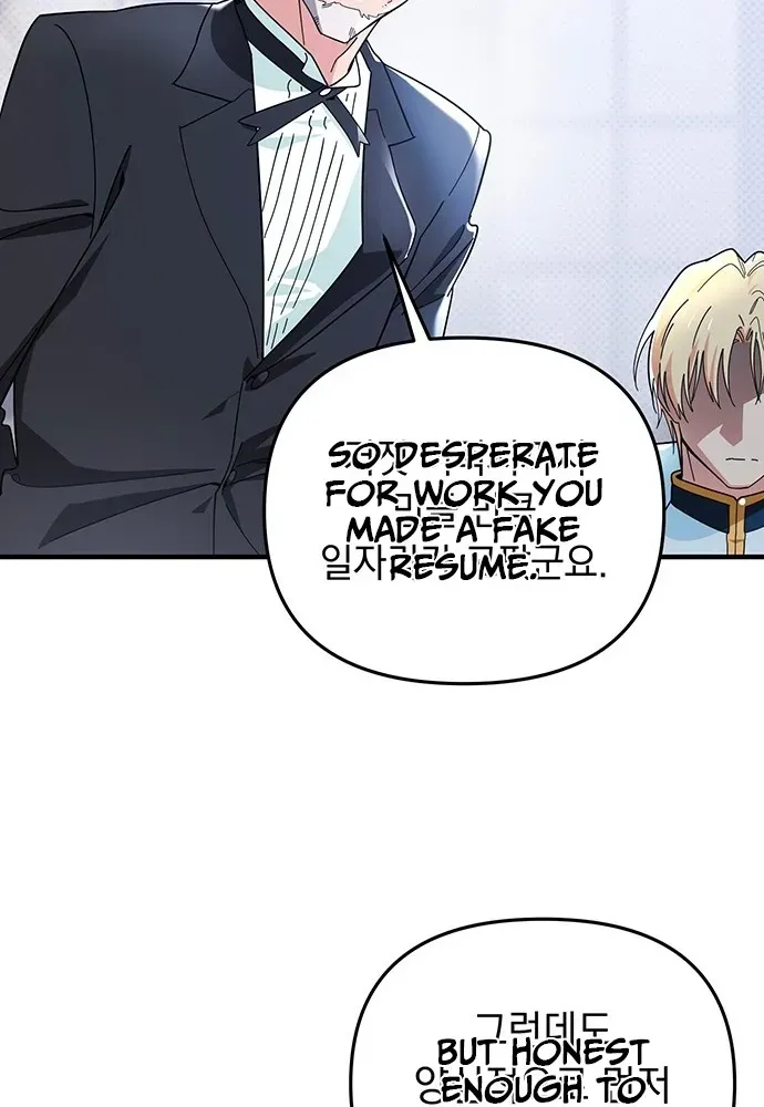 Surviving as a Butler at Castle Connert Chapter 1 page 70 - 