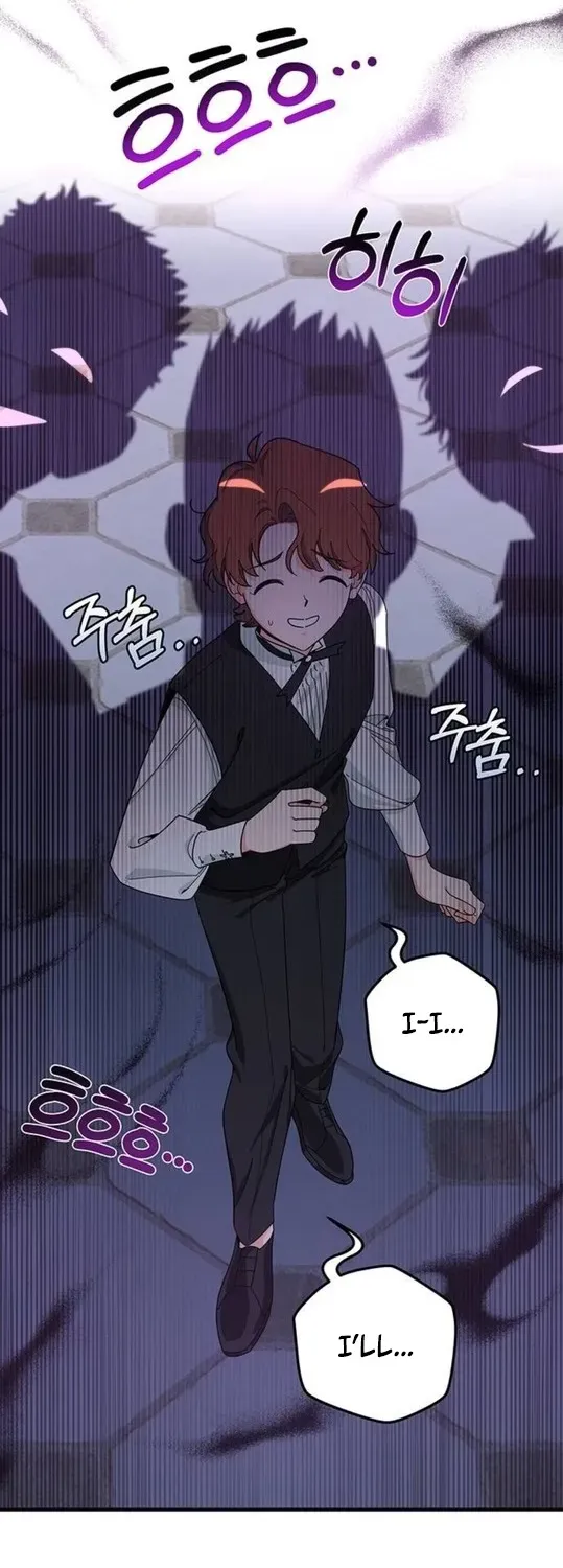Surviving as a Butler at Castle Connert Chapter 2 page 32 - 