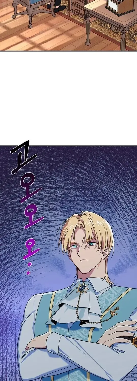 Surviving as a Butler at Castle Connert Chapter 2 page 44 - 