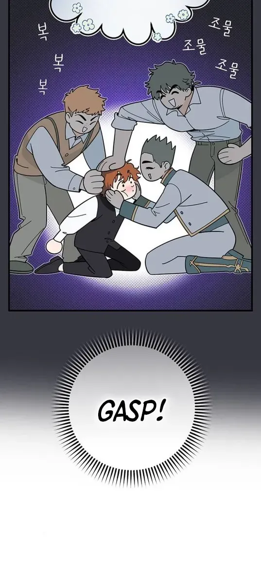 Surviving as a Butler at Castle Connert Chapter 3 page 32 - 