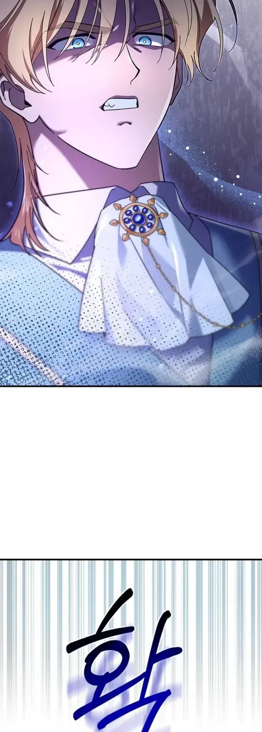 Surviving as a Butler at Castle Connert Chapter 3 page 69 - 