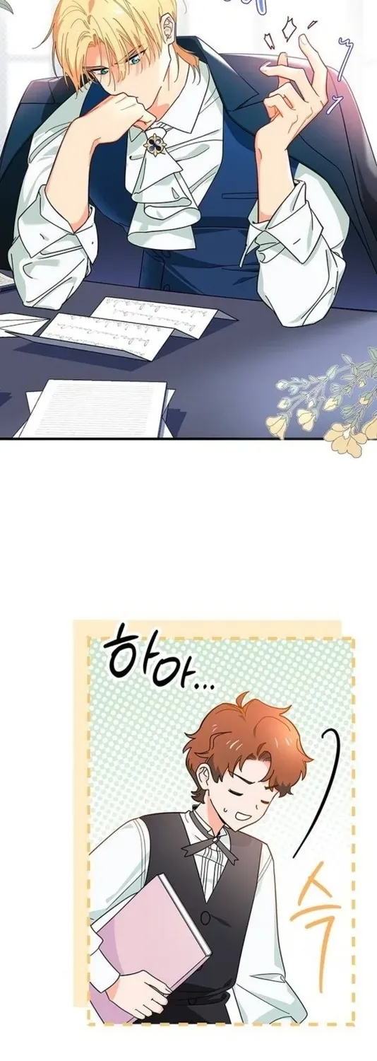 Surviving as a Butler at Castle Connert Chapter 5 page 17 - 