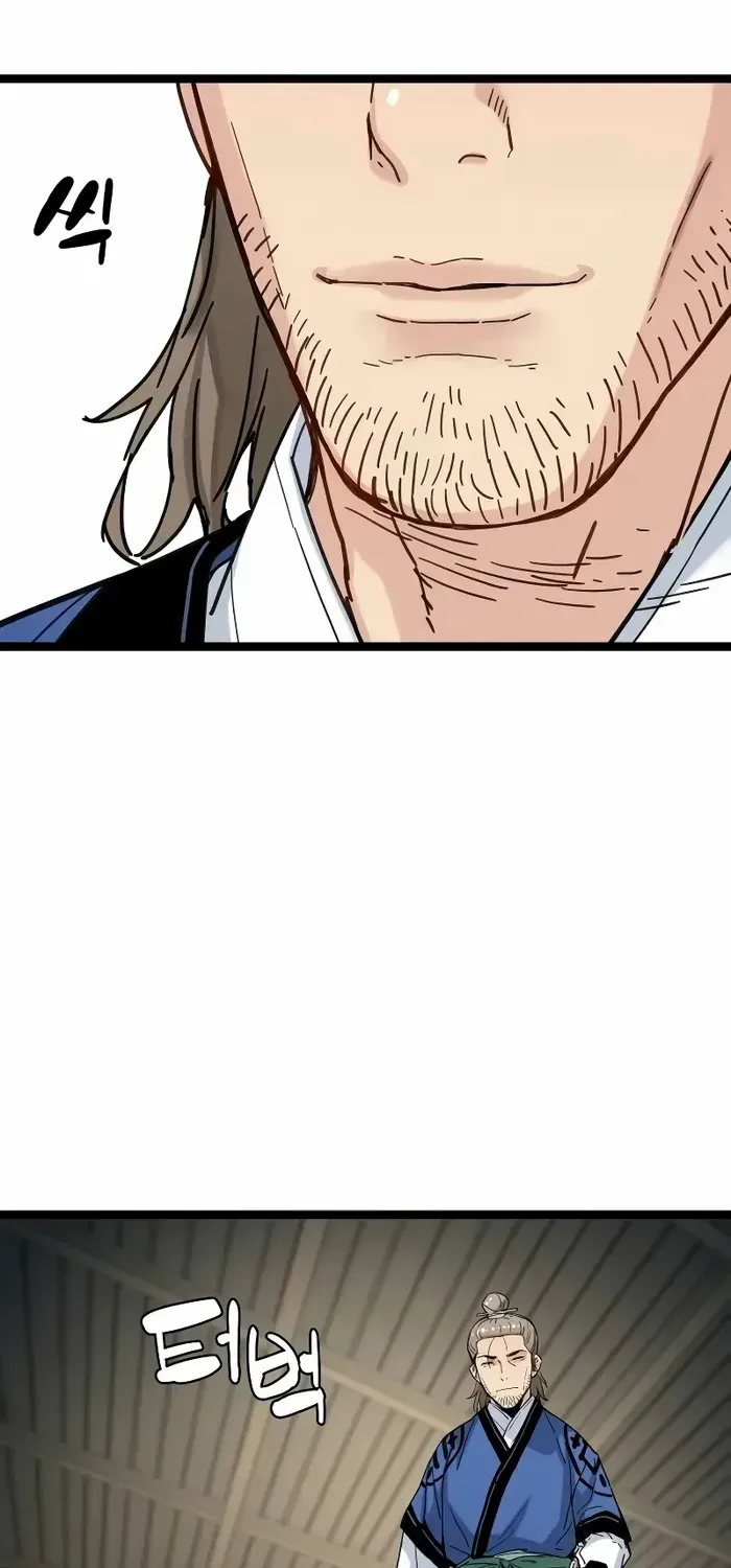 Read Surviving as a Genius on Borrowed Time chapter 10 image 102 on Lezhin